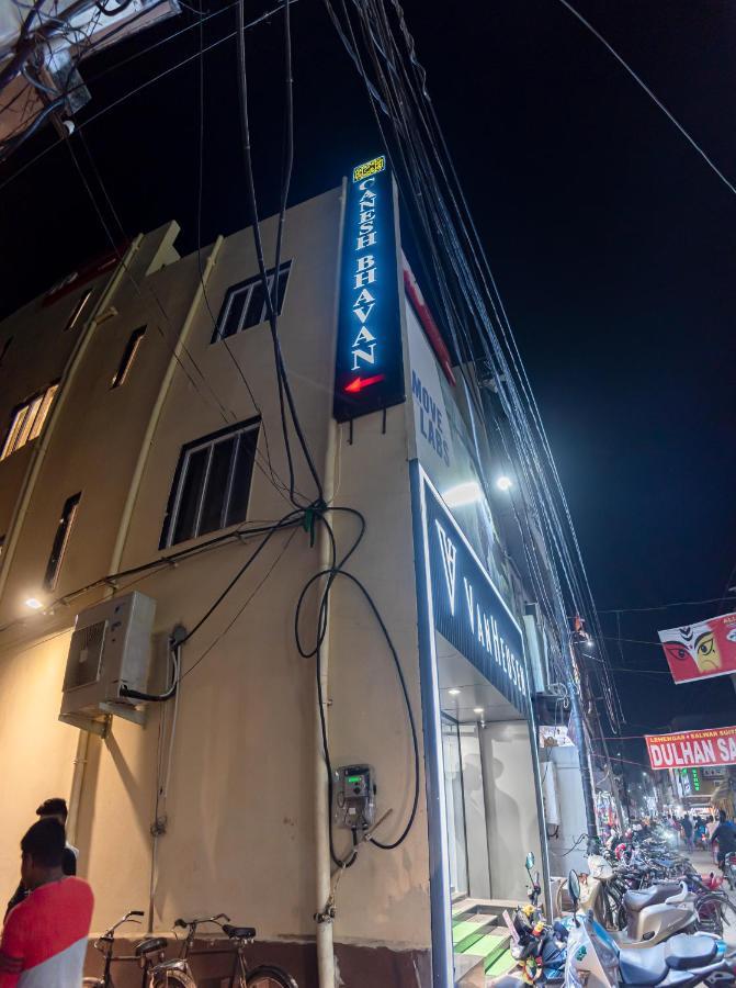 Ganesh Bhavan By Vinayak Hotels Brahmapur Exterior foto